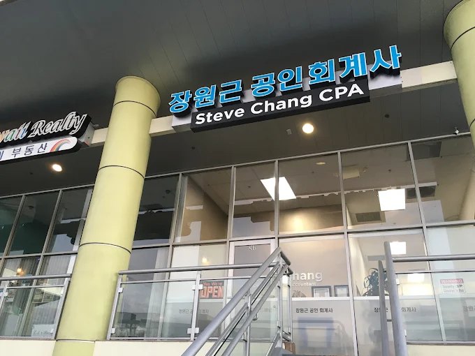 Storefront of the office at 3224 W Olympic Blvd with the sign '장원근 공인회계사 Steve Chang CPA'